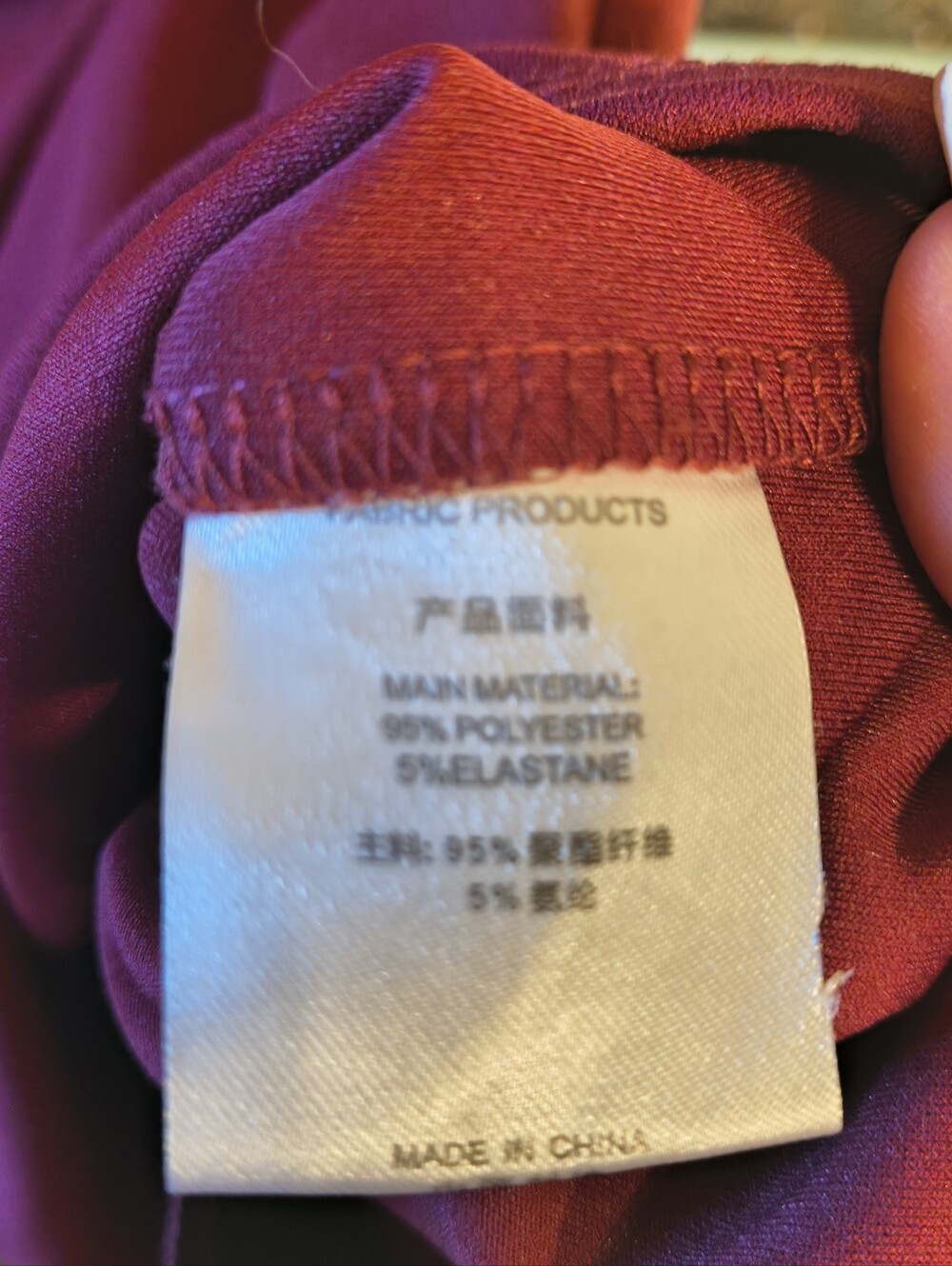 Miusol Burgundy High Neck Ruched Bodycon Sheath Dress Sleeveless Size S - Picture 12 of 14